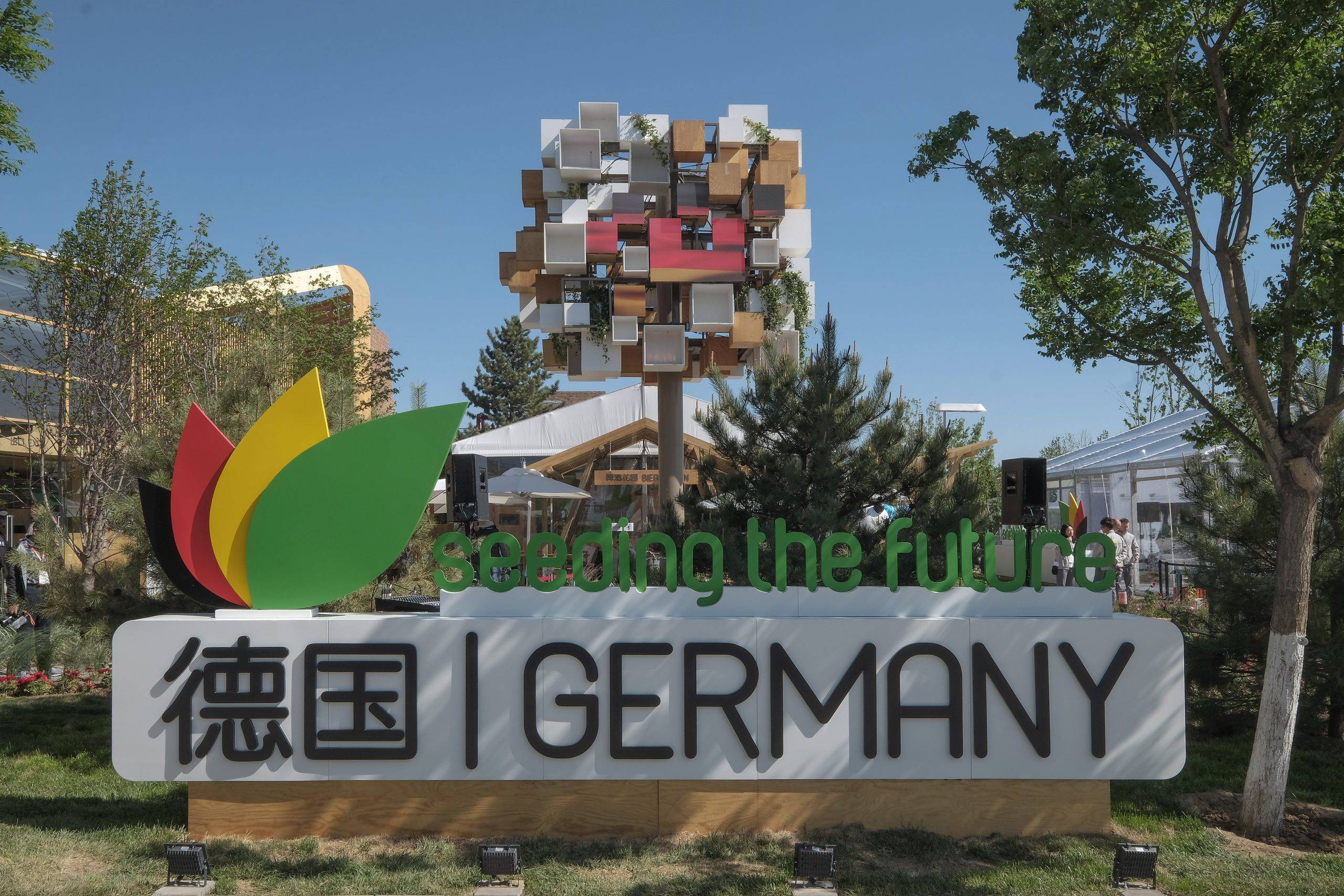 Expo Peking Deutscher Pavillon 2019